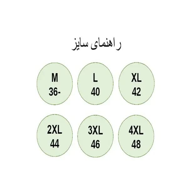 مایو اسلیپ زنانه بالا طرح دار کد 9-103 — تصویر ۴