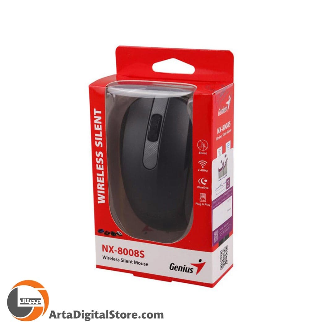 موس بی سیم جنیوس Genius NX-8008S Wireless Mouse — تصویر ۳