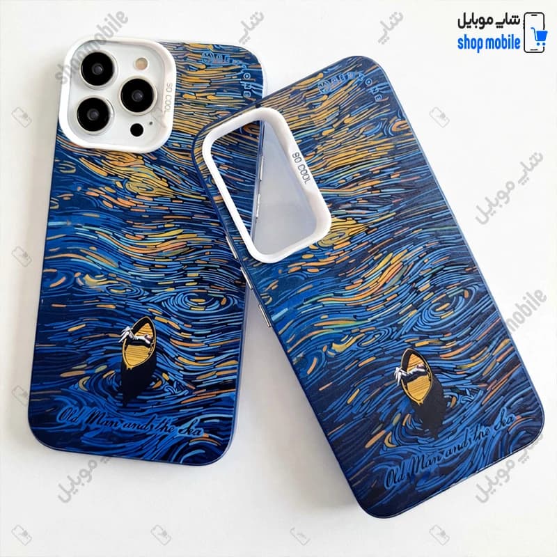 قاب گوشی سامسونگ گلکسی A10S (کاور فانتزی So Cool طرح قایق تنهایی) — تصویر ۲