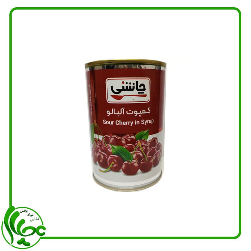 کمپوت آلبالو چاشنی 420 گرمی