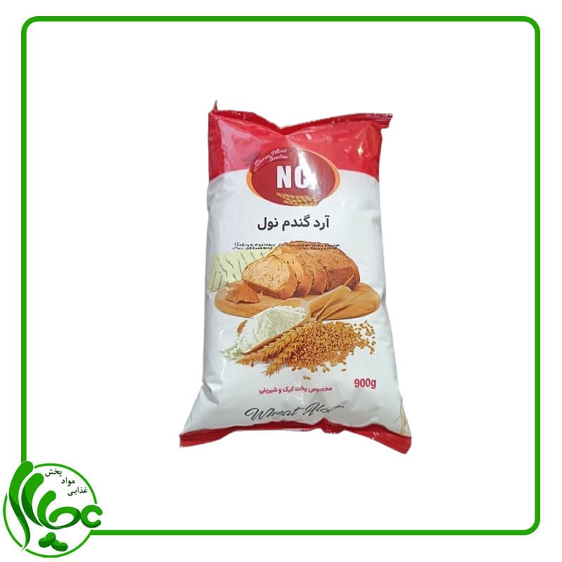 آرد گندم نول انسی(NC) 900 گرمی