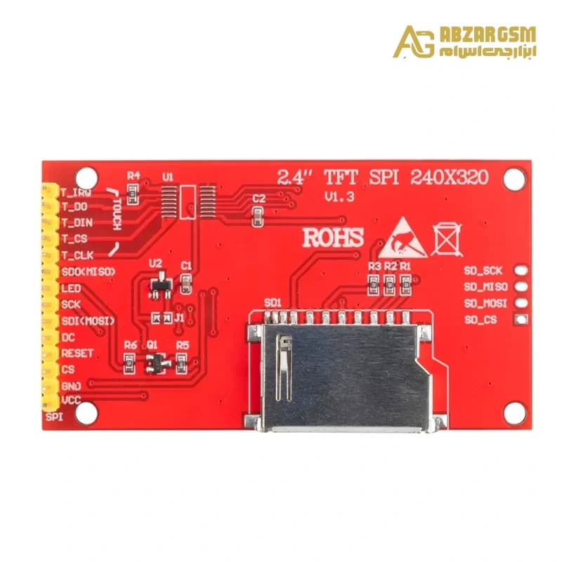 ماژول نمایشگر “LCD 2.4 درایور ST7889 — تصویر ۳