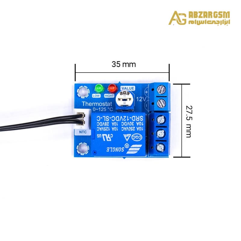 ماژول ترموستات 12V با رله و سنسور NTC ضدآب ایرانیک — تصویر ۴