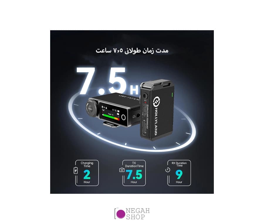 میکروفون بی سیم تک کاناله Hollyland Lark Max Solo — تصویر ۷