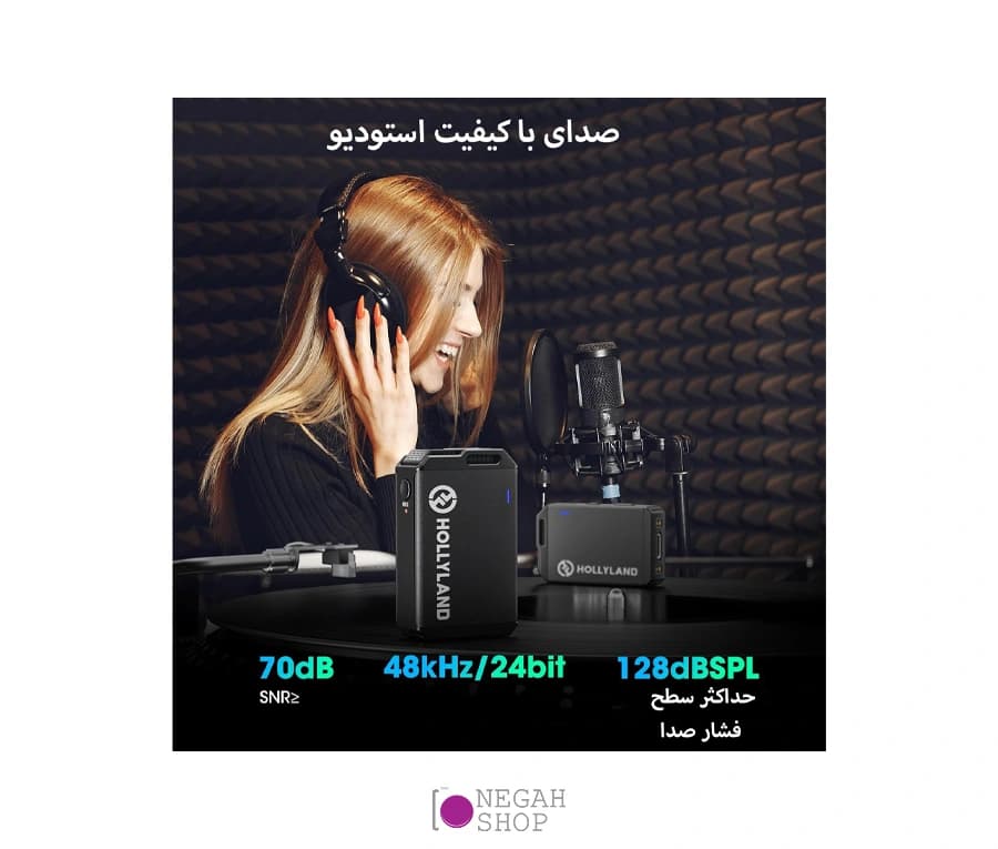 میکروفون بی سیم تک کاناله Hollyland Lark Max Solo — تصویر ۶