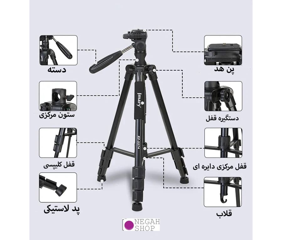 سه پایه دوربین و موبایل Jmary KP-2274 — تصویر ۶