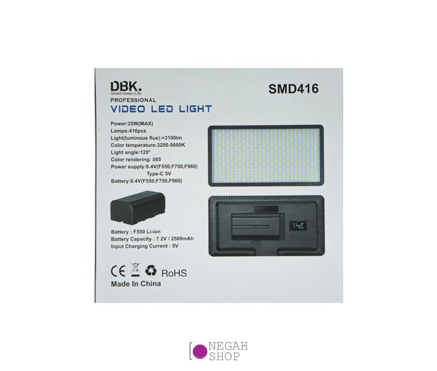 نور ثابت ال ای دی DBK SMD 416 به همراه باتری — تصویر ۸