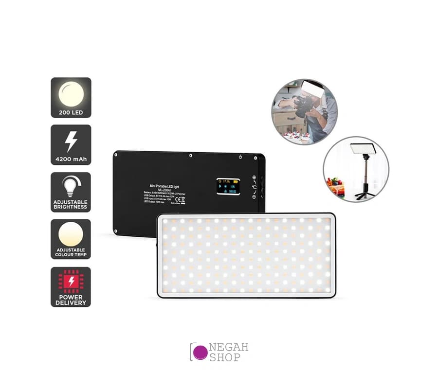 نور ثابت ال ای دی Maxlight ML-200AL — تصویر ۷