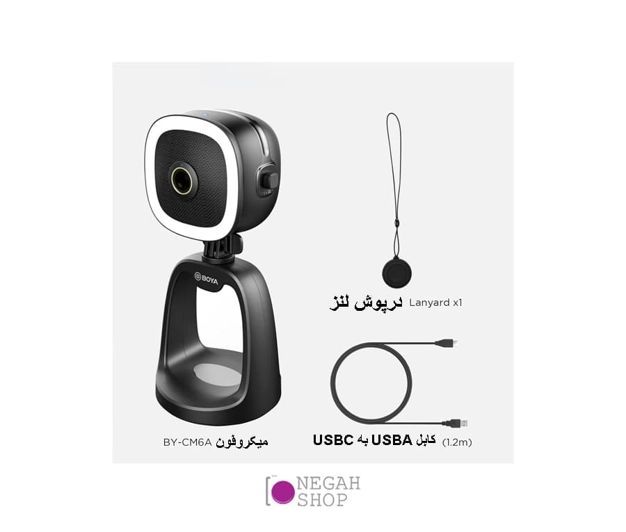 *وبکم میکروفون Boya BY-CM6A — تصویر ۶