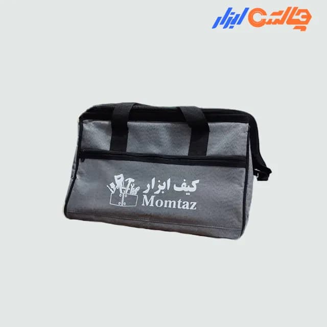 کیف ابزار 50 سانتی برزنتی ممتاز