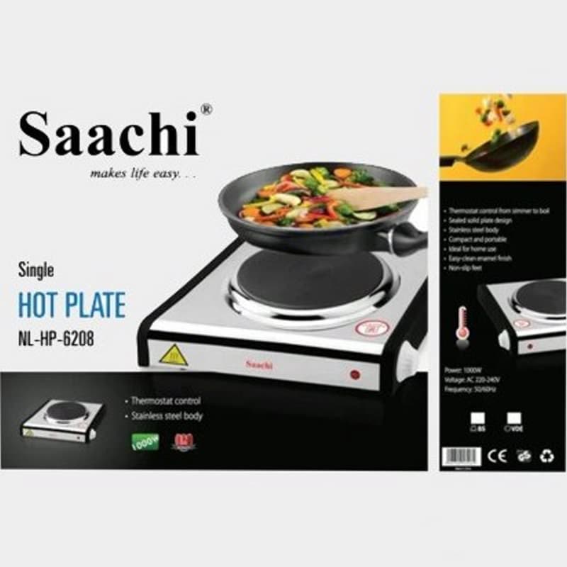 اجاق گازی تک شعله ساچی مدل 6208 کد B543 — تصویر ۲