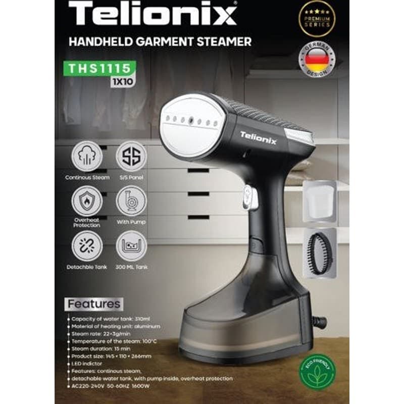 بخارگر تلیونیکس مدل TSH1115 کد B932