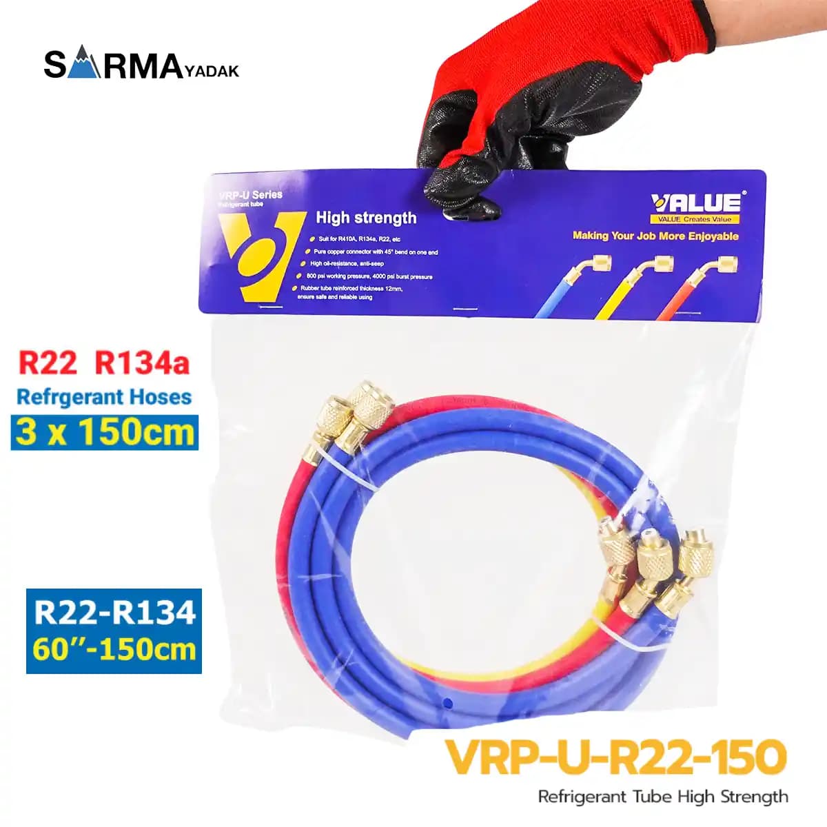 شیلنگ شارژ گاز R22 ولیو 150 سانتیمتر (بسته سه عددی) — تصویر ۲