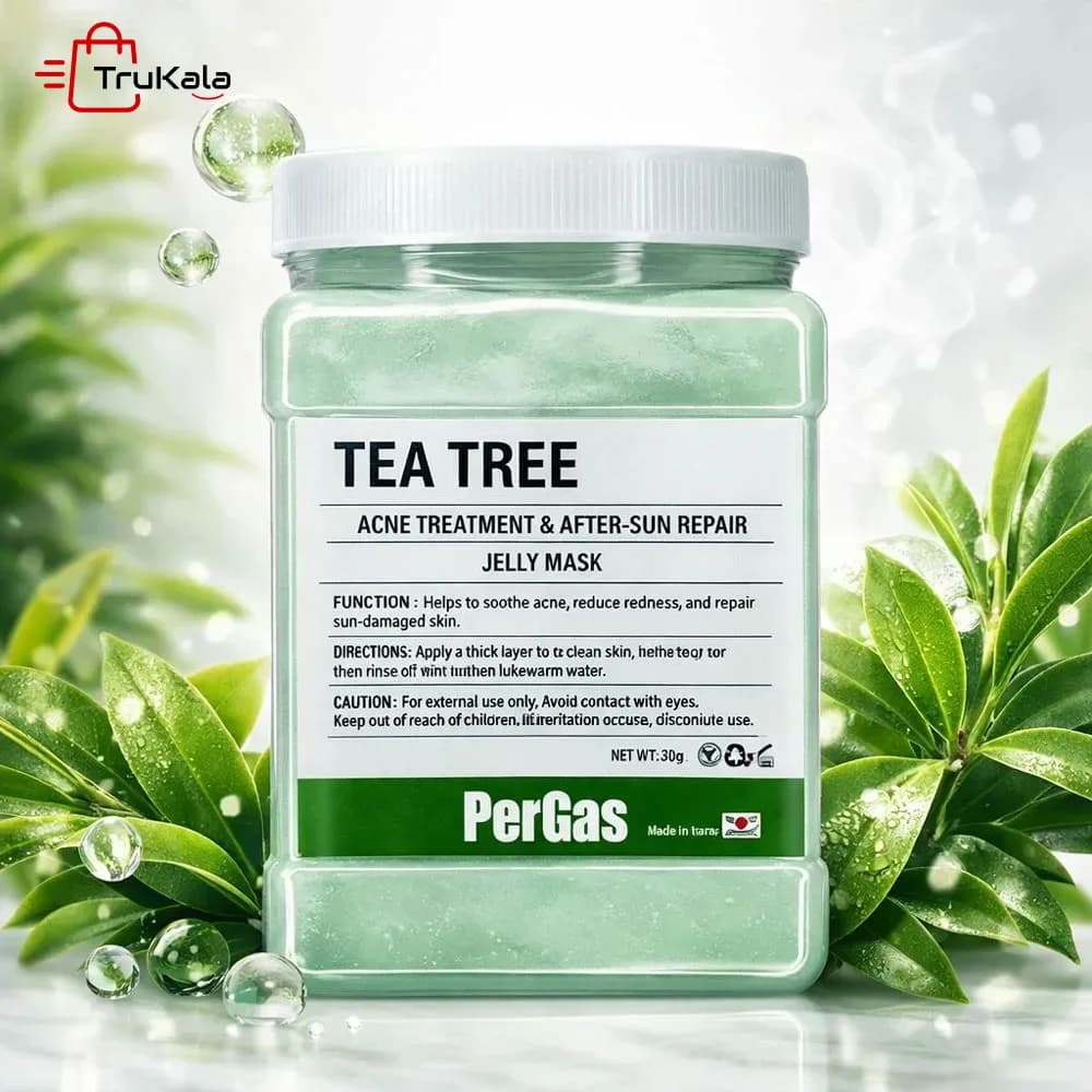 ماسک هیدروژلی چای سبز پرگاس 700 گرم — تصویر ۲