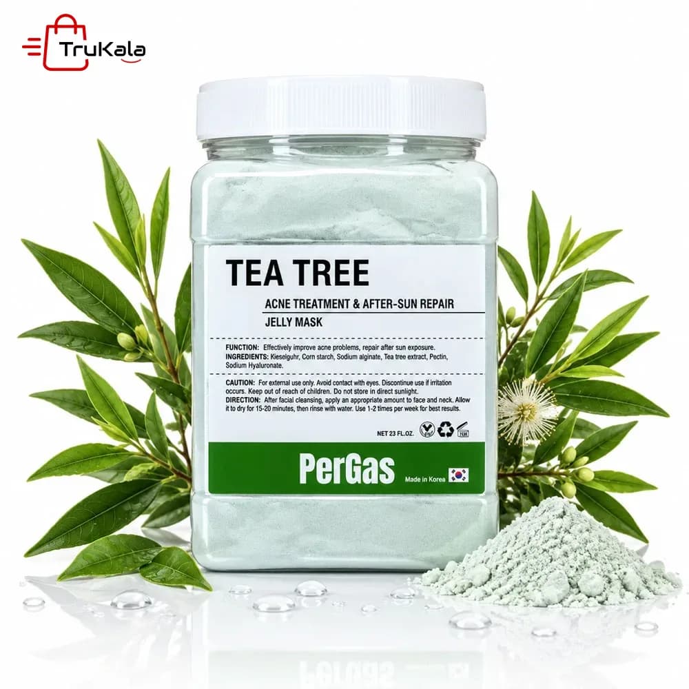ماسک هیدروژلی چای سبز پرگاس 700 گرم