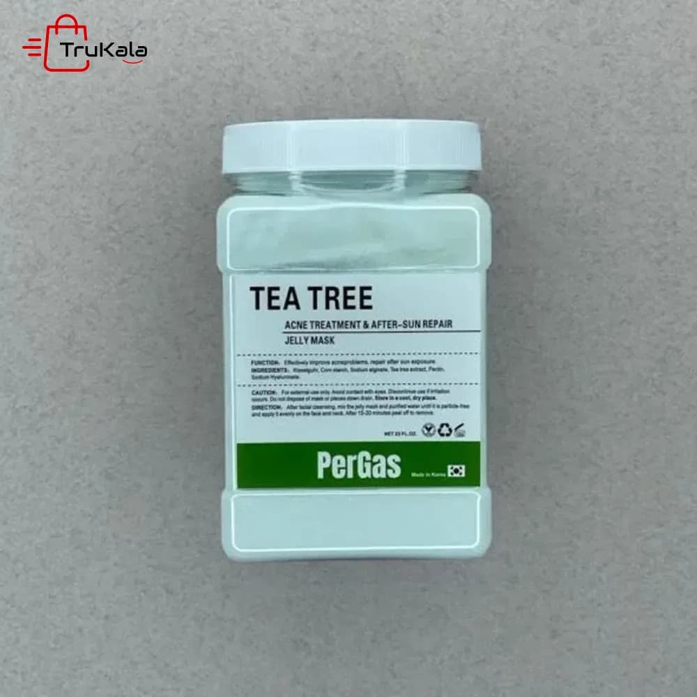 ماسک هیدروژلی چای سبز پرگاس 700 گرم — تصویر ۳