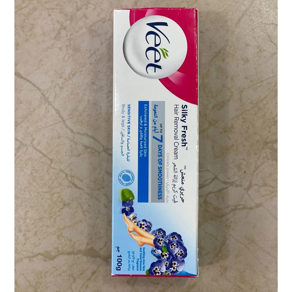 کرم موبر ویت مخصوص پوست حساس 100 گرم — تصویر ۳