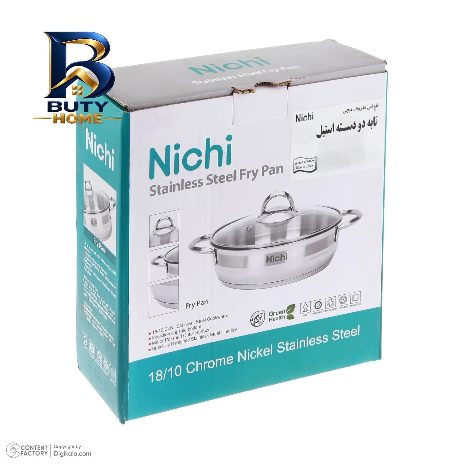 پروژکتور ال ای دی ۱۰ وات لایت کد IP۶۶ اصل — تصویر ۷