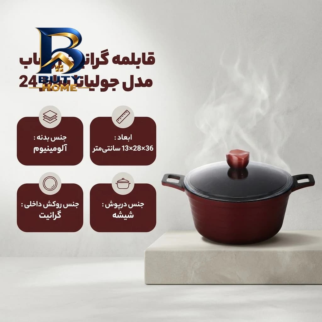 ریسه ال ای دی سفید نواری مدل 5059 طول 1 متر 12v — تصویر ۲