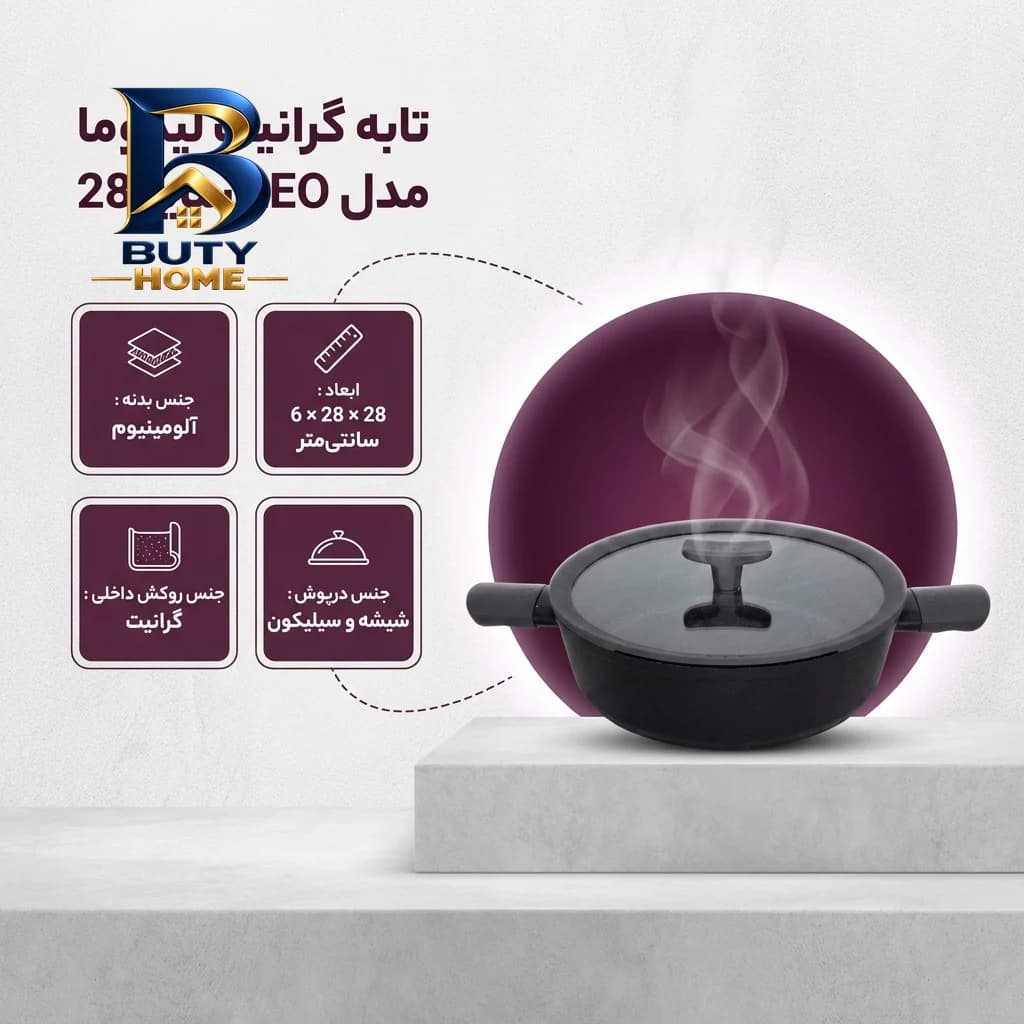 ریسه ال ای دی مدل multi f۳ طول ۱۰ متر اصل — تصویر ۲