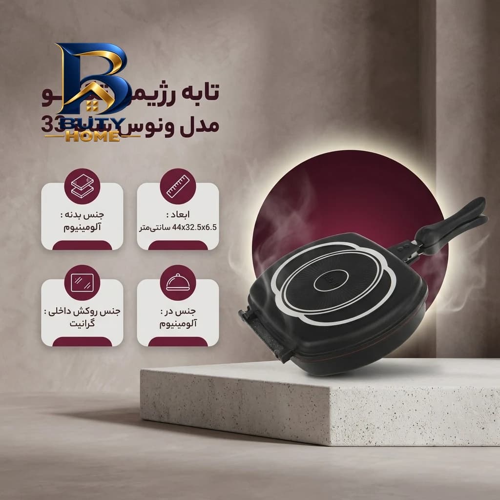 چراغ ریلی موگن 36 وات مدل مگنتی کد YY-FG — تصویر ۲