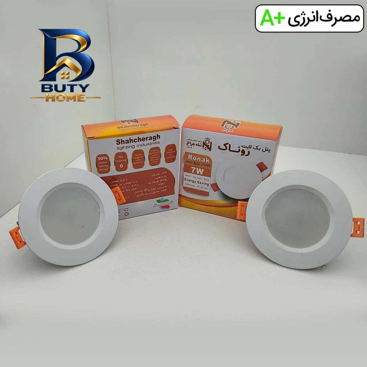 پنل سقفی 7 وات شاهچراغ مدل روناک بسته ۱۲ عددی — تصویر ۱۱