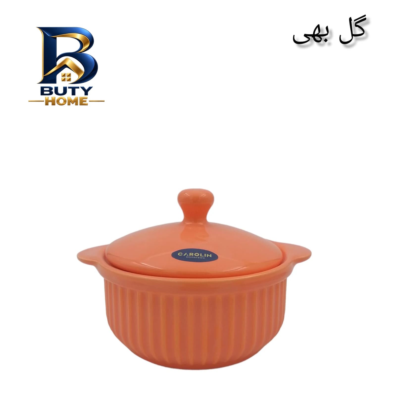 پنل ال ای دی ۱۸ وات شاهچراغ مدل روژان طرح گرد روکار — تصویر ۶