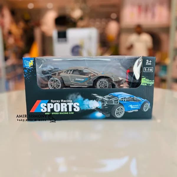 ماشین کنترلی کد dh666-58-57 — تصویر ۵