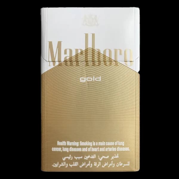 سیگار مارلبرو گلد عرب Marlboro gold arab