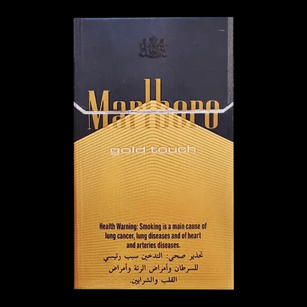 سیگار مارلبرو گلد تاچ عرب جدید Marlboro Gold touch new arab