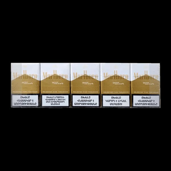 سیگار مارلبرو گلد اینترنشنال ارمنی جدید Marlboro gold international new armani — تصویر ۲