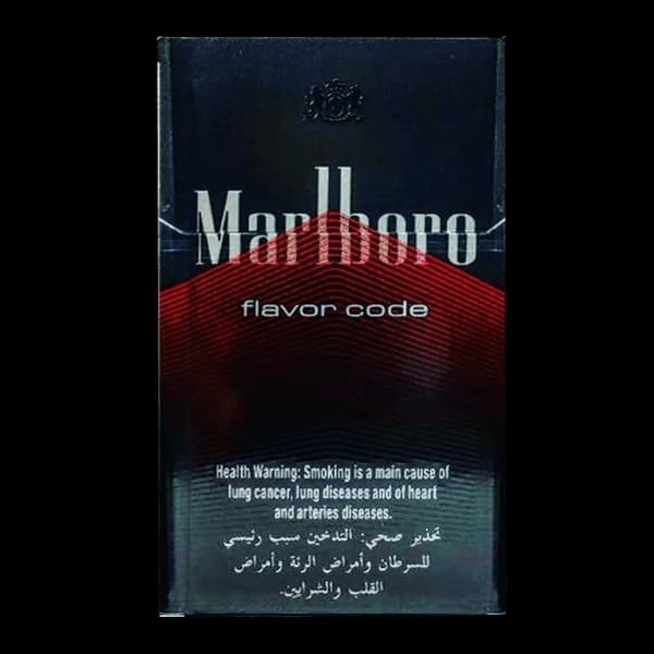 سیگار مارلبرو فلیور کد عرب جدید Marlboro flavor code arab new