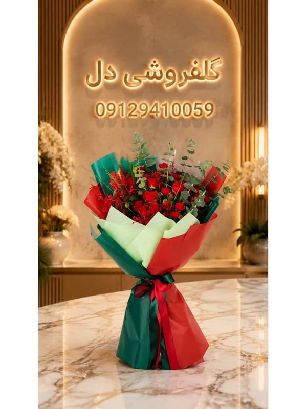 باکس گل تسلیت در میدان رسالت