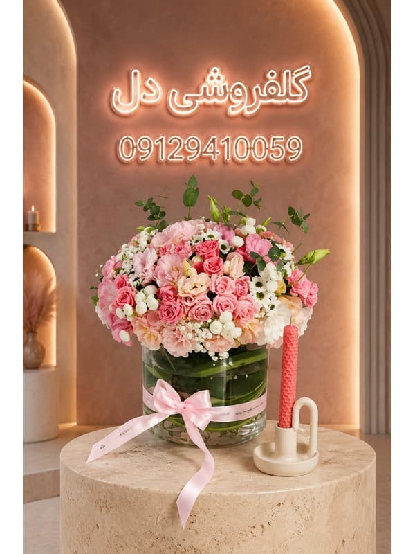 باکس گل شب جمعه در شهرآرا | ارسال گل