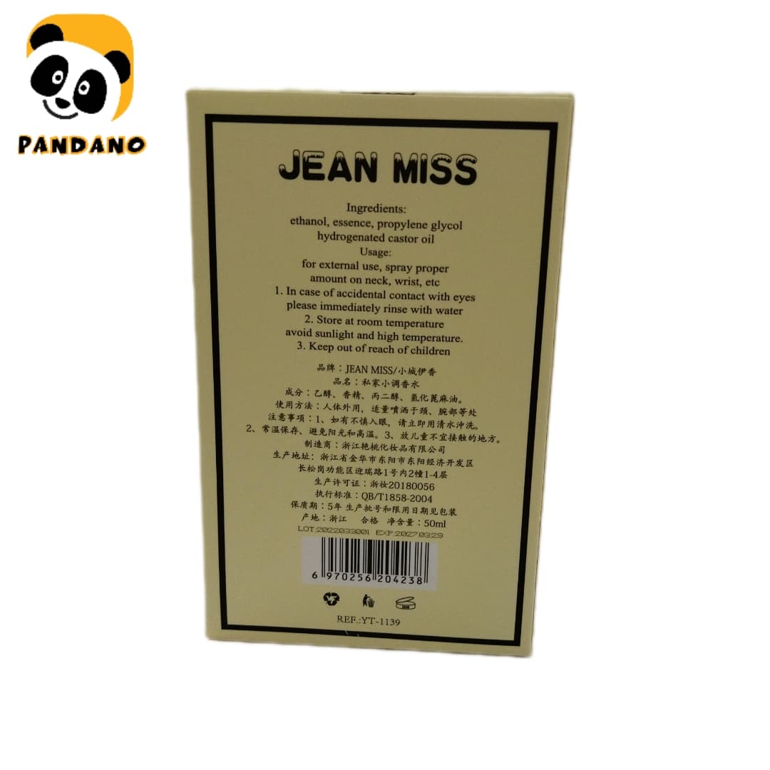 بادی اسپلش شاین دار جین میس (Jean miss) کد 009 — تصویر ۴