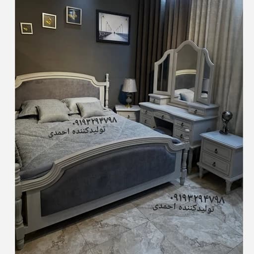 سرویس خواب دونفره طوسی روشن کلاسیک لوکس خاص مبلمان فرنا مدل 1144691