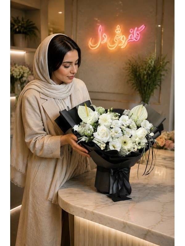 سبد گل امیرآباد EBBB49