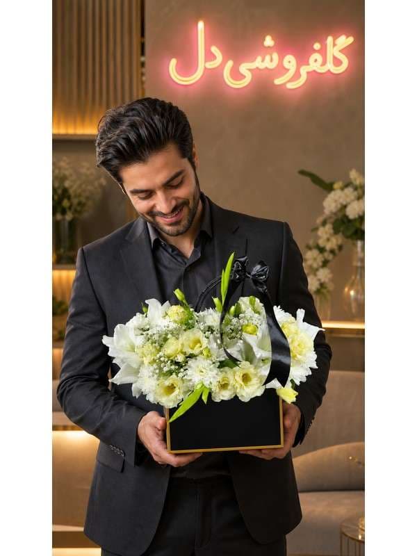 سبد گل افتتاحیه 6187D7
