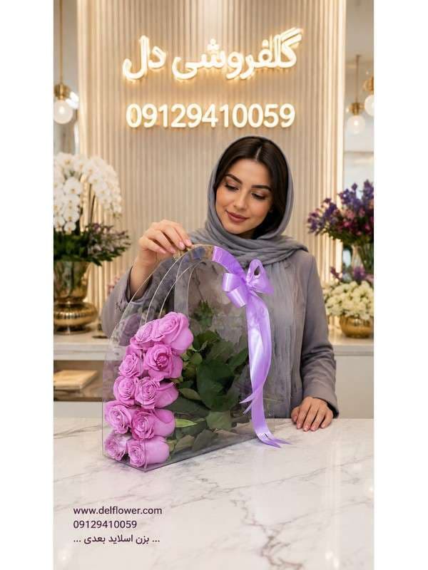 سفارش گیری دسته 40582A