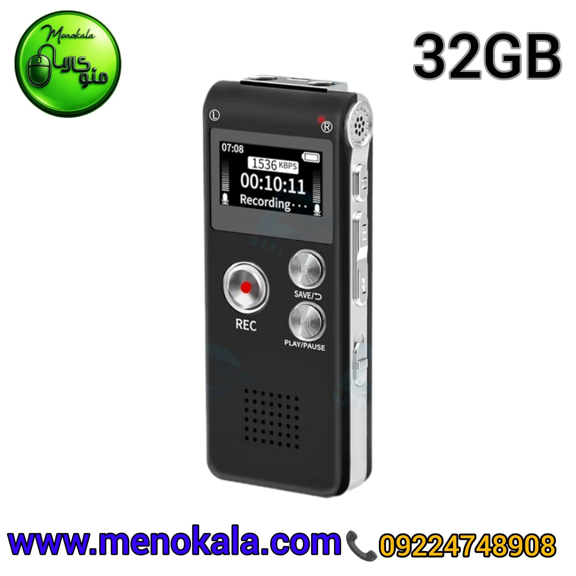 دستگاه ضبط صدای اصل V80 مدل 32 گیگ با شارژدهی 30 ساعت
