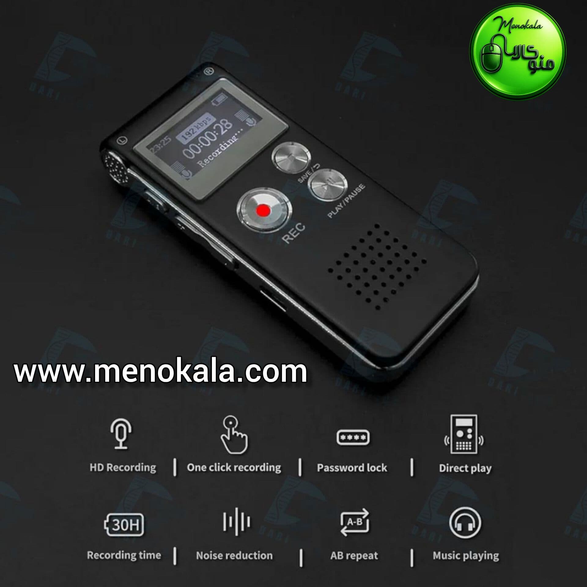 دستگاه ضبط صدای اصل V80 مدل 32 گیگ با شارژدهی 30 ساعت — تصویر ۵