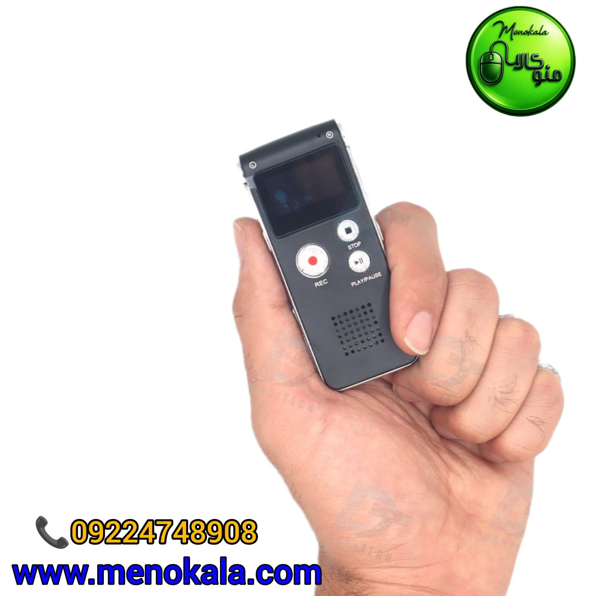 دستگاه ضبط صدای اصل V80 مدل 32 گیگ با شارژدهی 30 ساعت — تصویر ۲