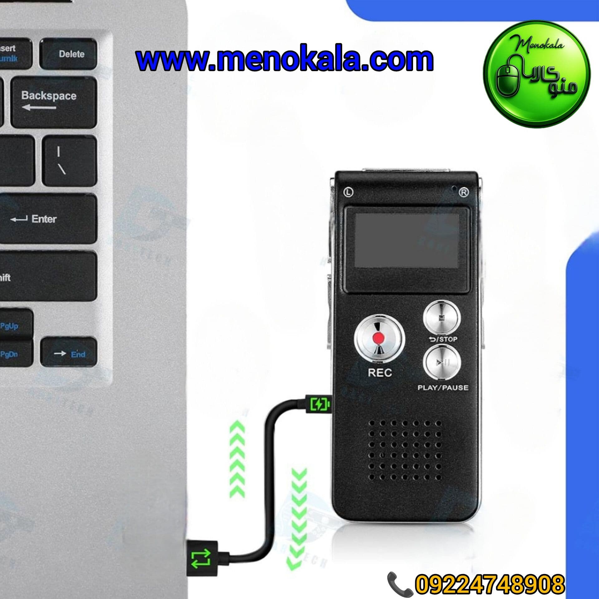 دستگاه ضبط صدای اصل V80 مدل 32 گیگ با شارژدهی 30 ساعت — تصویر ۳