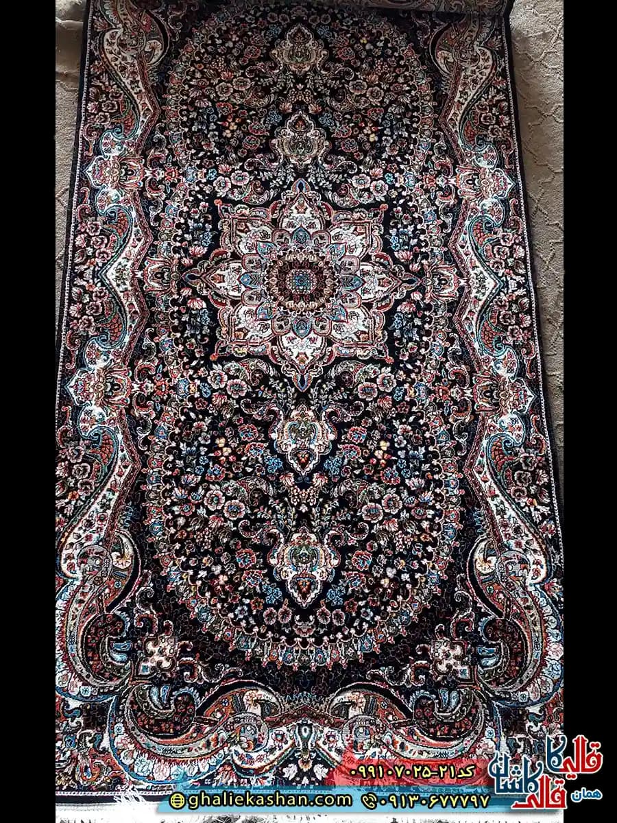 فرش ارزان 700 شانه طرح چیچک رنگ سرمه ای کاشان – 1 در 2 – تخفیفی