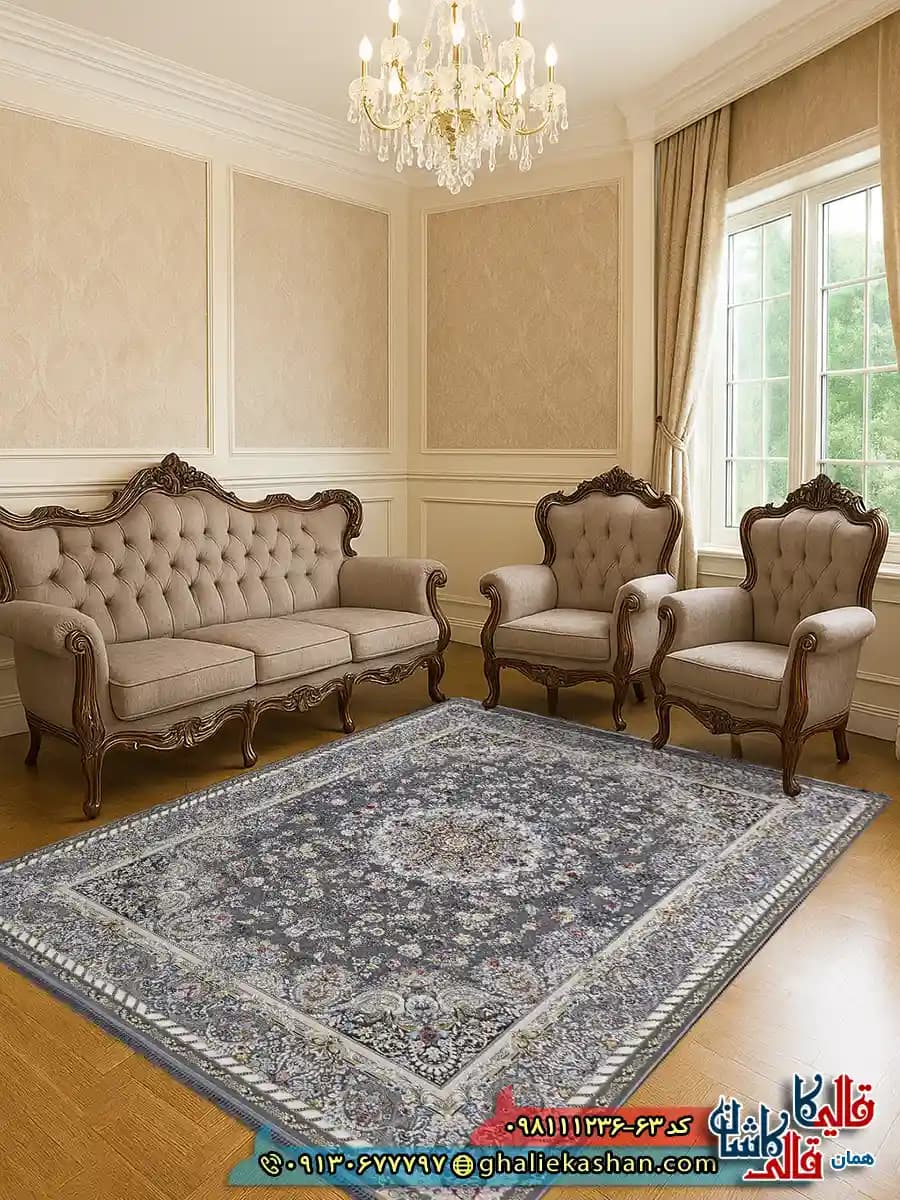 فرش ‌1200 ‌شانه ‌طرح ‌دلنواز ‌رنگ ‌طوسی ‌دودی ‌گل برجسته ‌کاشان ‌