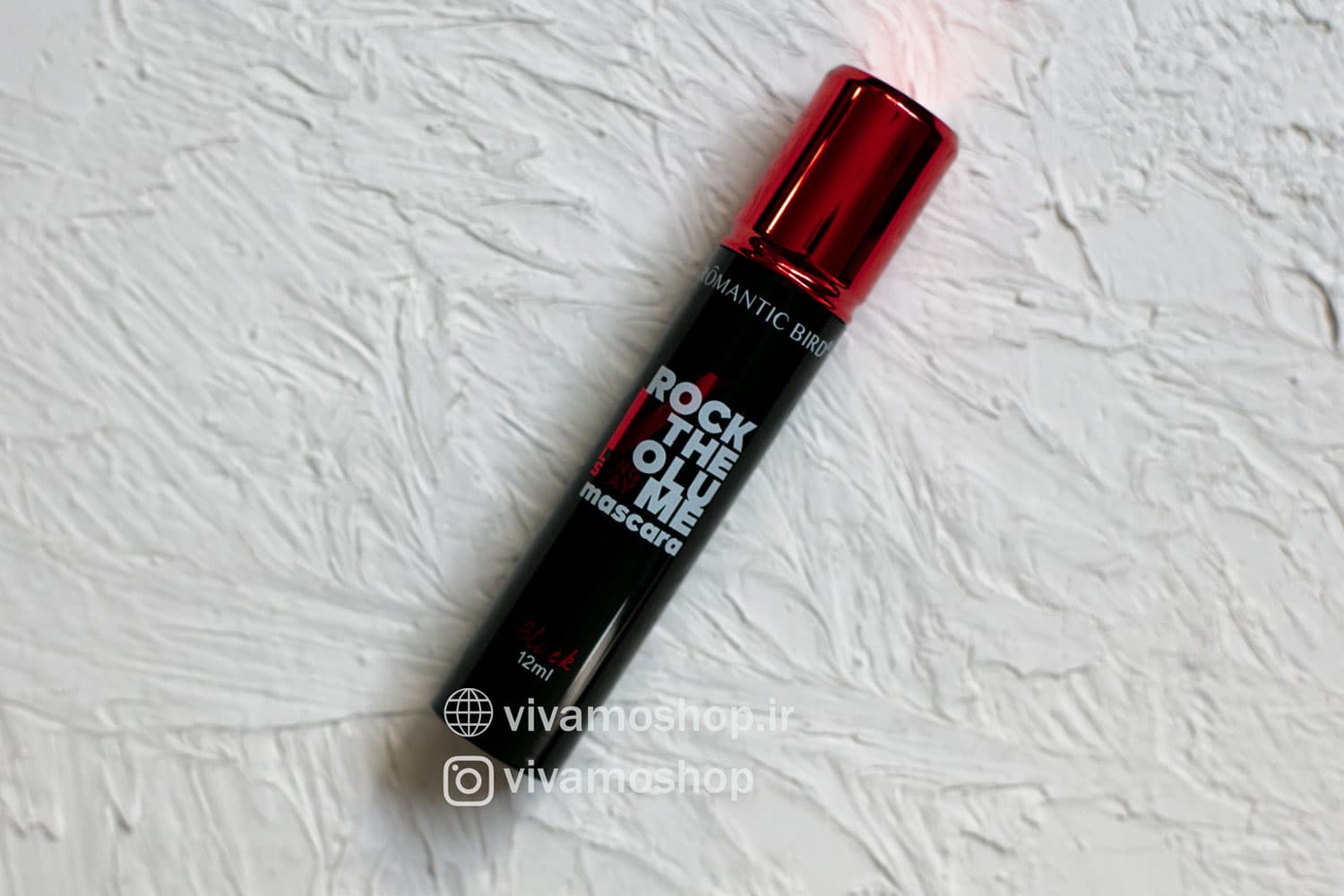 ریمل ژله ای rock the volume — تصویر ۲