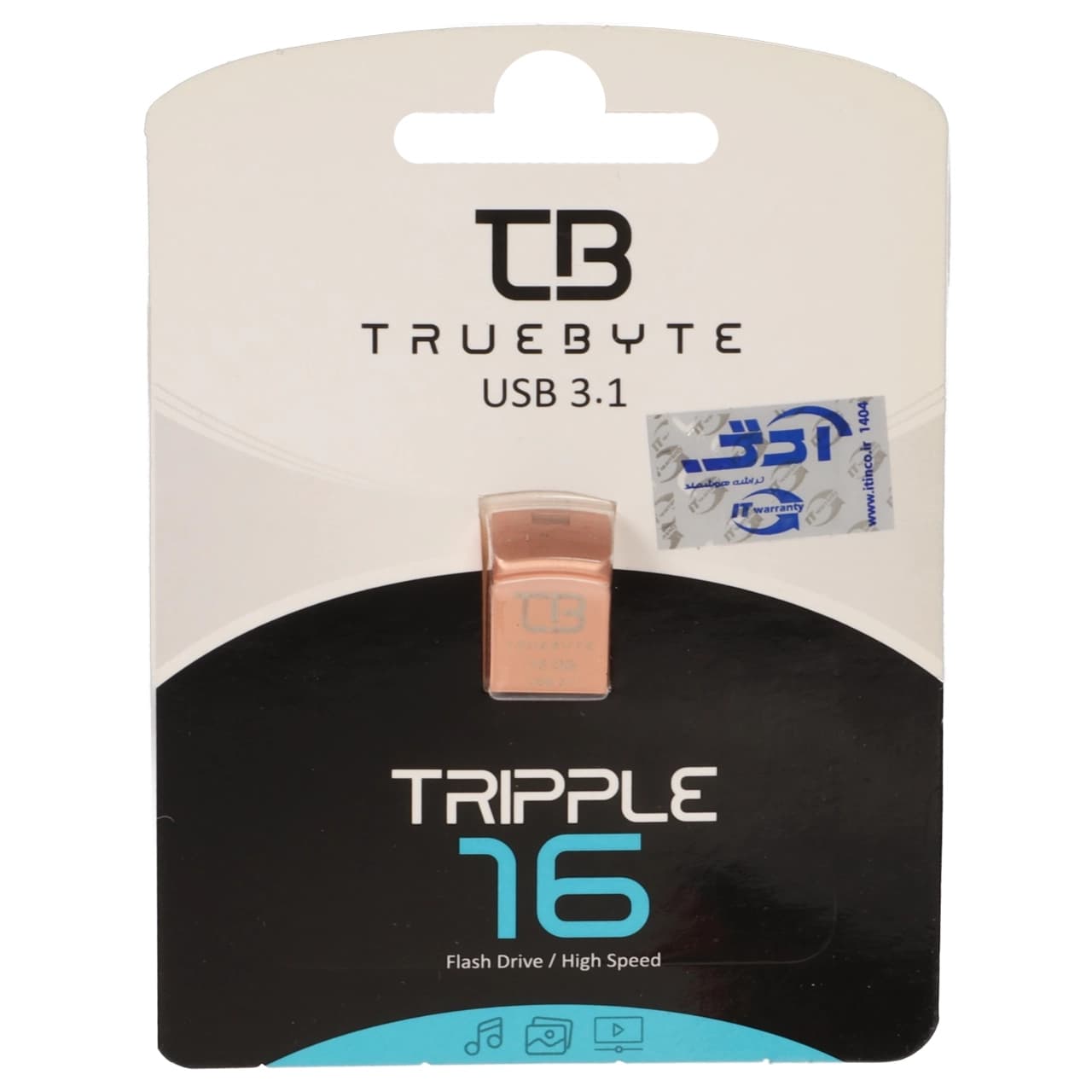 فلش مموری TRUEBYTE USB3.1 مدل TRIPPLE ظرفیت 16GB – رزگلد (گارانتی مادام العمر شرکت آی تین)