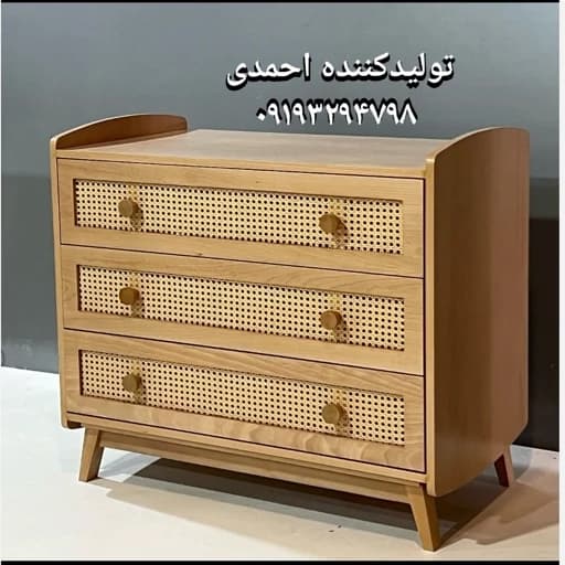 دراور حصیری کلاسیک چوبی مبلمان اورلین مدل 976027