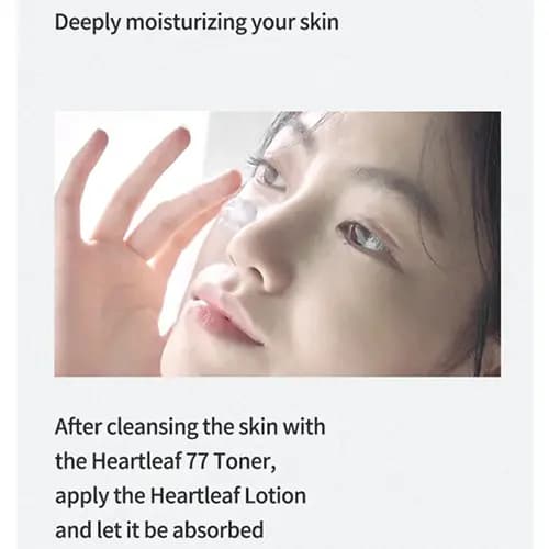 لوسیون آبرسان و تسکین دهنده آنوا 70% ANUA Heartleaf Daily Relief Lotion — تصویر ۵