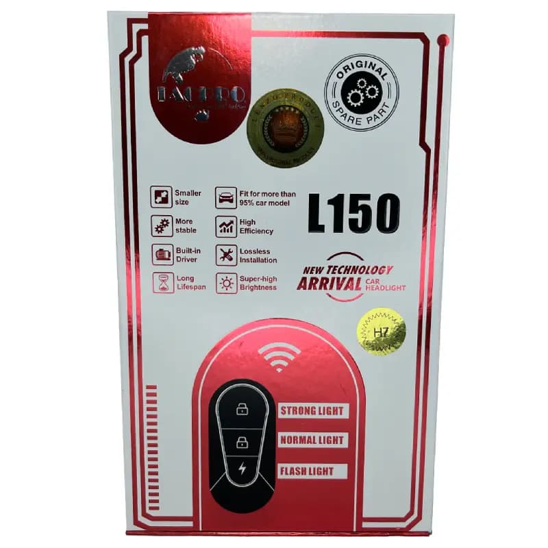 هدلایت LENZO مدل L150 ریموتی پایهH7 — تصویر ۴